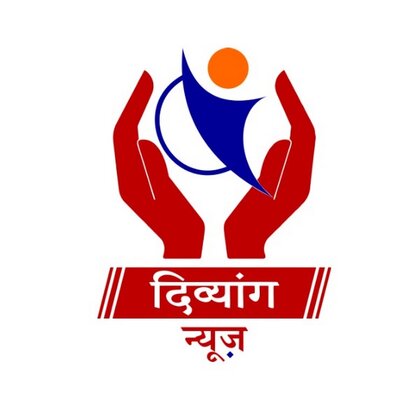 Divyang News Official