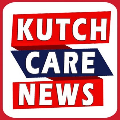 Kutch Care TV News