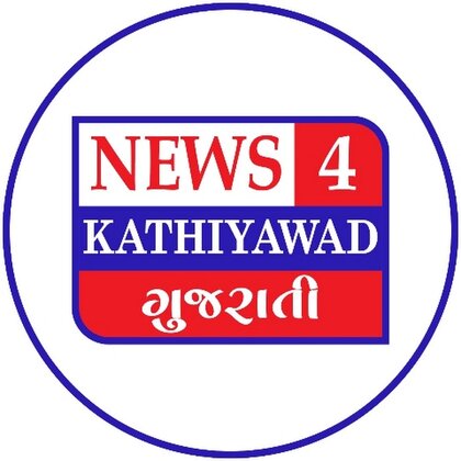 News For Kathiyawad