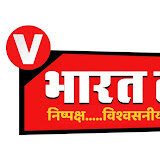 V BHARAT TV